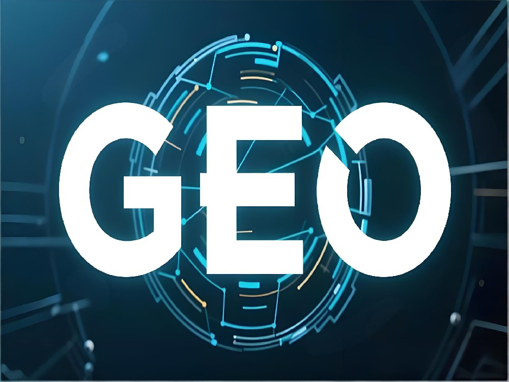 哪些因素會影響GEO推廣的效果？